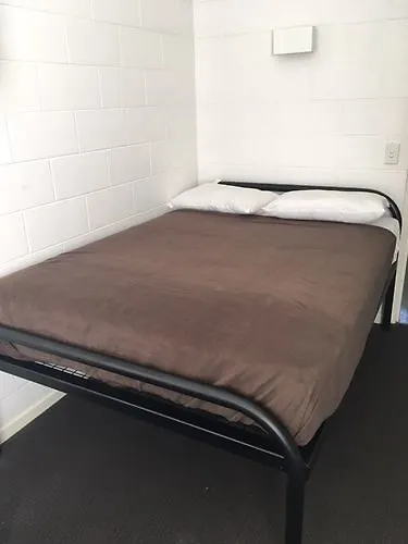 골드코스트 그리피스 대학 빌리지 아파트
